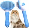 Brosse pour chien, brosse pour chat, brosse pour animaux de Voir les images du produit 1