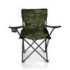 BigDean Faltstuhl Tarnmuster Camouflage Campingstuhl Produktbild-Vorschau 4