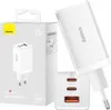 Ladegerät, Baseus, 2xUSB-C + USB, 65 W, weiß Produktbild-Vorschau 8