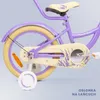 Rower dziewczęcy 16 cali dzwonek dodatkowe koła popychacz Podgląd zdjęcia produktu 6