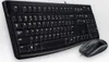 Logitech Desktop Set MK120 kabelgebunden schwarz Produktbild-Vorschau 23