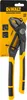 DEWALT DWHT0-74431 Wasserpumpenzange 250mm (DWHT0-74431) Produktbild-Vorschau 5