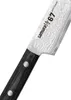 Samura DAMASCUS 67 Allzweckmesser 6,0"/150 mm Produktbild-Vorschau 2