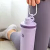 bottlebottle Edelstahl Shaker Trinkflasche 26oz Mischkugel Produktbild-Vorschau 6