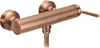 A copper-colored shower faucet with a ribbed texture. Produktbild-Vorschau