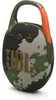 JBL Clip 5, afmetingen: 4,5 cm, 4,5 cm, vermogen: 7 W, Productafbeelding-voorbeeld 14