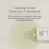 Beauty of Joseon Glow Serum Propolis + Niacinamide 30ml Produktbild-Vorschau 5