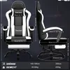 Portreen Gaming Stuhl,Bürostuhl Ergonomischer Gaming Sessel Produktbild-Vorschau 7
