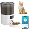 Distributeur automatique de nourriture pour animaux 4 L, Voir les images du produit 4