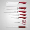 Royalty Line 8 delige RVS Rood - Game de messengers (8 Produktbild-Vorschau 3