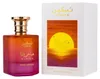 Paris Corner - Taskeen Marina EDP 100ml Anteprima dell’immagine prodotto 6