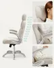SONGMICS Manažerská židle, ergonomická, sklopné područky, Náhled obrázku produktu 6