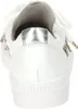 The back view of a white sneaker with silver accents. Produktbild-Vorschau