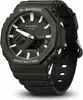 Hodinky, G-Shock, Quartz, Černé Náhled obrázku produktu 16