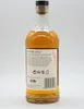 Copper Dog Speyside Blended Malt 40% vol. 0,7l Anteprima dell’immagine prodotto 5
