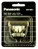 Panasonic - Snijkop WER 9900 Productafbeelding-voorbeeld 1