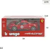 Bburago Ferrari 458 Challenge 1:24 rot Produktbild-Vorschau 5