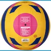 Mikasa Wp440c Water Polo Ball Mehrfarbig 4 Mehrfarbig 4 Produktbild-Vorschau 10