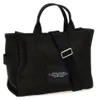 Marc Jacobs Dámske kabelky M0016161 Farba: čierna Veľkosť: Náhľad obrázku produktu 9