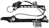 Audi TT 8J 06-14 linker elektrischer Fensterheber Produktbild-Vorschau 1