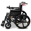 Rolektro, ERS-6 Li, Elektrorollstuhl 6 km/h, Schwarz, Produktbild-Vorschau 4