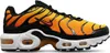 A side view of a Nike Air Max Plus TN sneaker with a sunset orange and yellow gradient. Produktbild-Vorschau