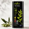 Physis of Crete Olivenöl Extra Native 1,5 L mit frischen Oliven Produktbild-Vorschau