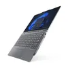 Lenovo ThinkPad X1 2-in-1, Intel Core Ultra 7, 35,6 cm Produktbild-Vorschau 4