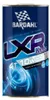 Memoria Corsair Vengeance XMP 3.0 White Heatspreader 32GB Anteprima dell’immagine prodotto 5