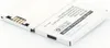 AGI 2716, 750 mAh, Navigator/Handheld mobile Produktbild-Vorschau 1