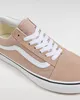 Vans Sneakers VN000D6WE2V1 in Beige color size 44 Anteprima dell’immagine prodotto 13