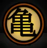 Abysse Corp DRAGON BALL - Lampe - Kame Symbol, Vícebarevný, Náhled obrázku produktu 6