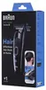 Braun HC5310, Čierna, 3 mm, 2,4 cm, Hlava, Batérie, 50 min Náhľad obrázku produktu 14