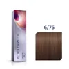 Wella Professionals Illumina Color Professionelle permanent Náhled obrázku produktu 1