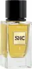 Armaf Saoud Alkaabi SHK I Edp 100ml Anteprima dell’immagine prodotto 3