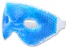 Schramm® Kühlmaske mit Gel Perlen Kühlbrille Augenmaske Produktbild-Vorschau 3