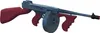 Spielzeug Tommy Gun Maschinengewehr Schwarz 76cm lang Produktbild-Vorschau 6