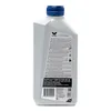 Valvoline SynPower ENV C2 für 5W-30 1 Liter Motoröl Produktbild-Vorschau 2