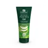 Aloe Pura Bio Aloe Vera Gel, natürlich, vegan, Produktbild-Vorschau 1
