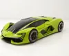 Bburago 18-21094 - Modellauto - Lamborghini Terzo Millennio Produktbild-Vorschau 7