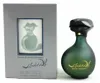 Salvador Dalí Pour Homme Eau De Toilette 100 ml (man) Produktbild-Vorschau 8