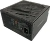 LC-Power LC6850B-SI V3.1, 850 W, 100 - 240 V, 20+4 pin ATX, Produktbild-Vorschau 5