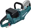 Tronçonneuses à disque Makita Voir les images du produit 7