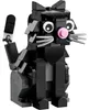 Gatto e topo LEGO® a Hallowween (40570) Anteprima dell’immagine prodotto 7