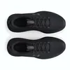 A top-down view of a pair of black Under Armour running shoes. Produktbild-Vorschau