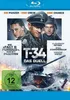 T-34: Das Duell Produktbild-Vorschau 10