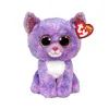Ty Beanie Buddy – Cassidy Cat – 24 cm – Kuscheltier Produktbild-Vorschau 4