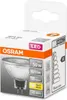 LED Reflektorlampe MR16 6,5W GU5,3 612lm 12V 2.700K 36° Produktbild-Vorschau 8