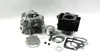 Moretti Zylinder und Zylinderkopf für 4T 110cc 152FMB Moped Produktbild-Vorschau 5