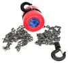GEKO | Kettenzug handseilwinde, 1000 kg, 2,5 m, Hebezug, Produktbild-Vorschau 1